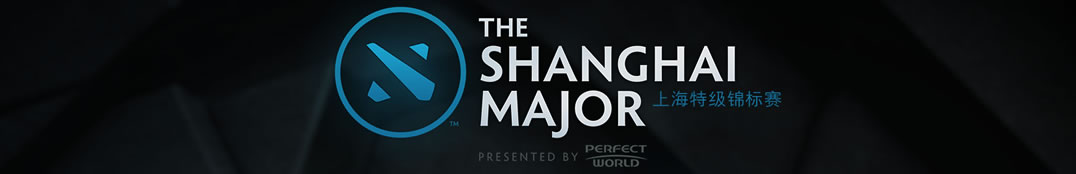 The Shanghai Major 2016